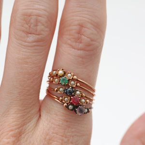 14k Victorian Harem Ring